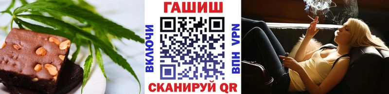 Canna-Cookies конопля  Барабинск 