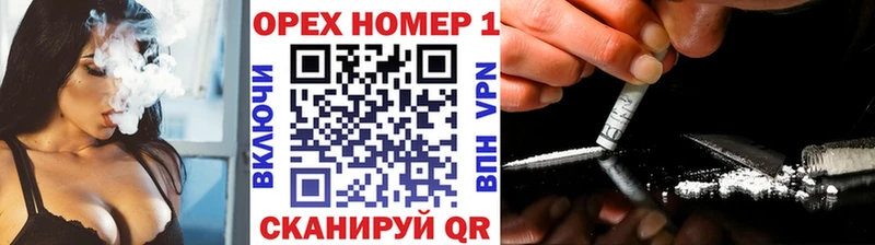 КОКАИН Эквадор  что такое наркотик  МЕГА как войти  Барабинск 