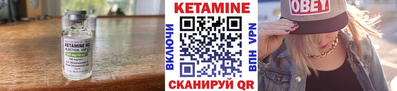 даркнет сайт ссылка на мегу tor КЕТАМИН ketamine Барабинск