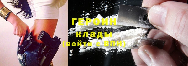 мяу мяу мука Арсеньев