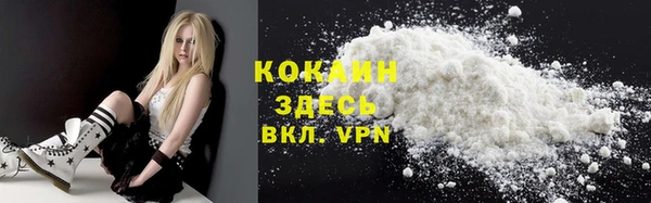 прущая мука Семилуки