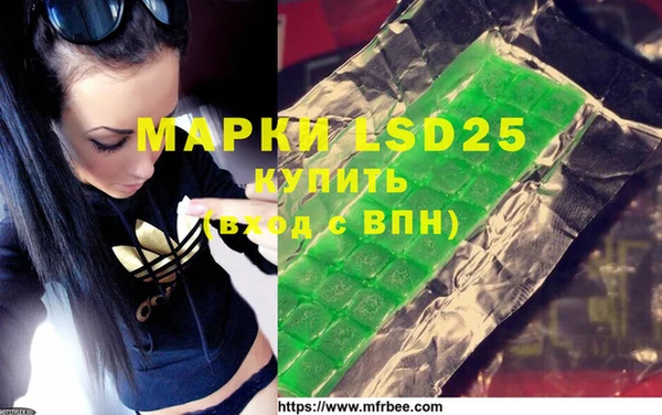 скорость mdpv Балахна