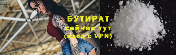 скорость mdpv Балахна