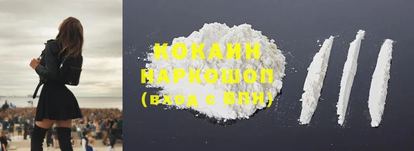 mdpv Аркадак