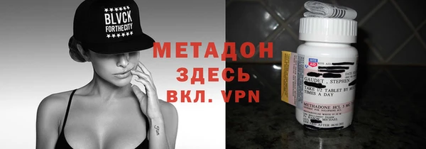 mdpv Аркадак