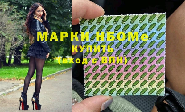 меф VHQ Семикаракорск