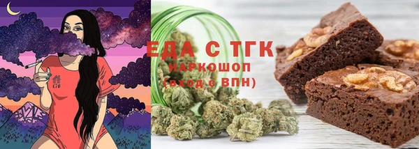 дурь Балабаново