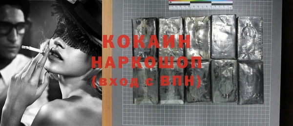 мяу мяу мука Арсеньев