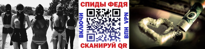 где найти наркотики Барабинск Первитин витя